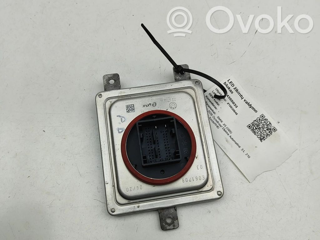 BMW X5 G05 LED ballast control module 