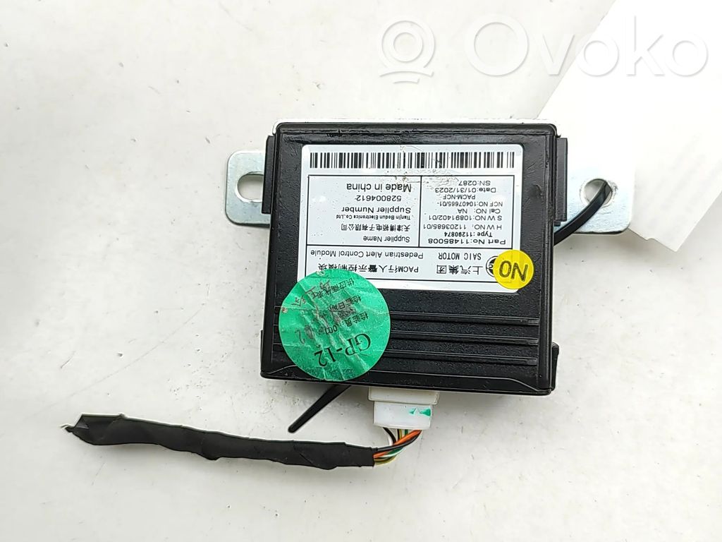 MG MG4 ev Other devices 