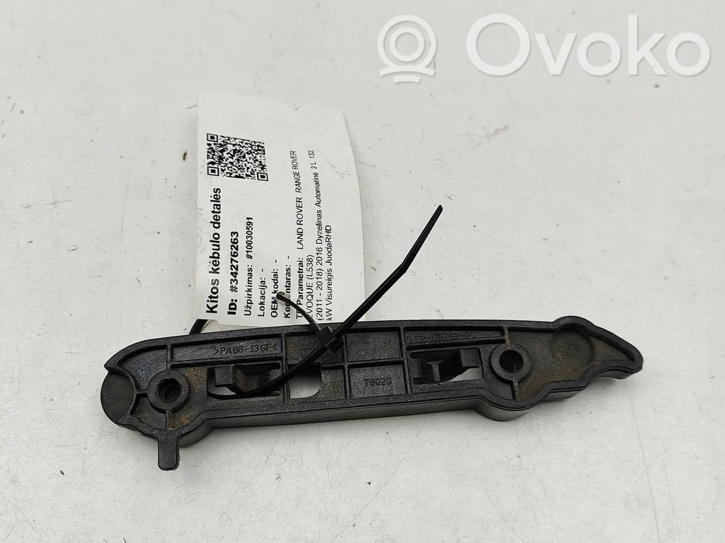 Land Rover Range Rover Evoque L538 Suport montare bară față 