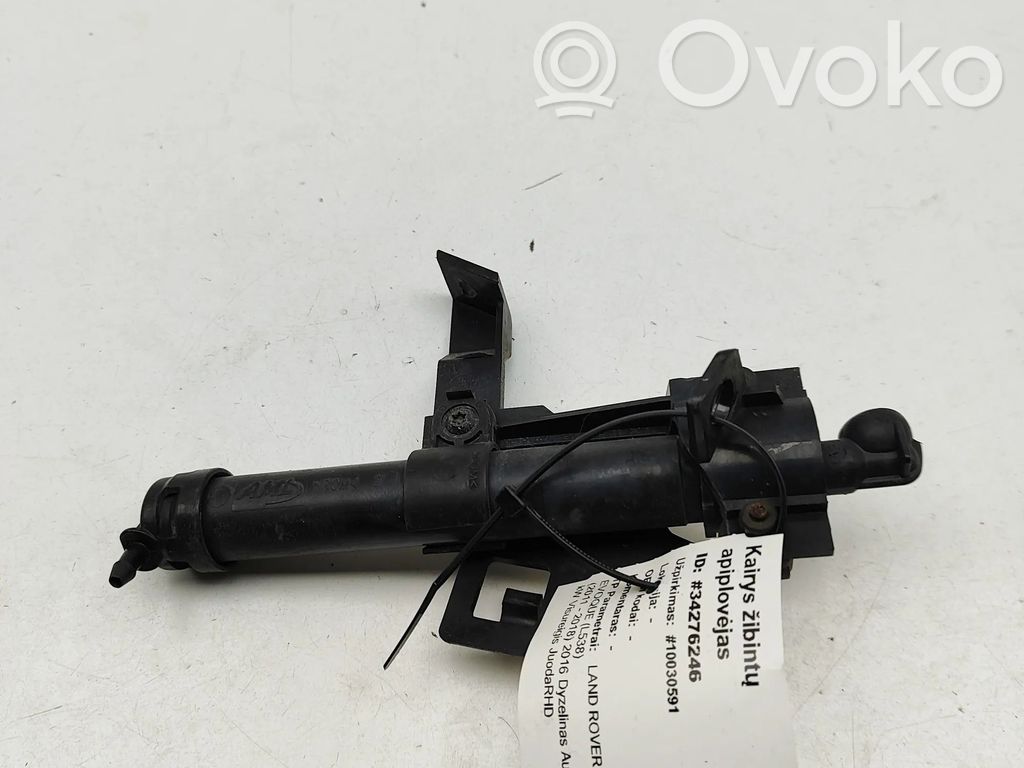 Dysza spryskiwacza lampy przedniej   BJ3213C153CA,BJ3213L015AA