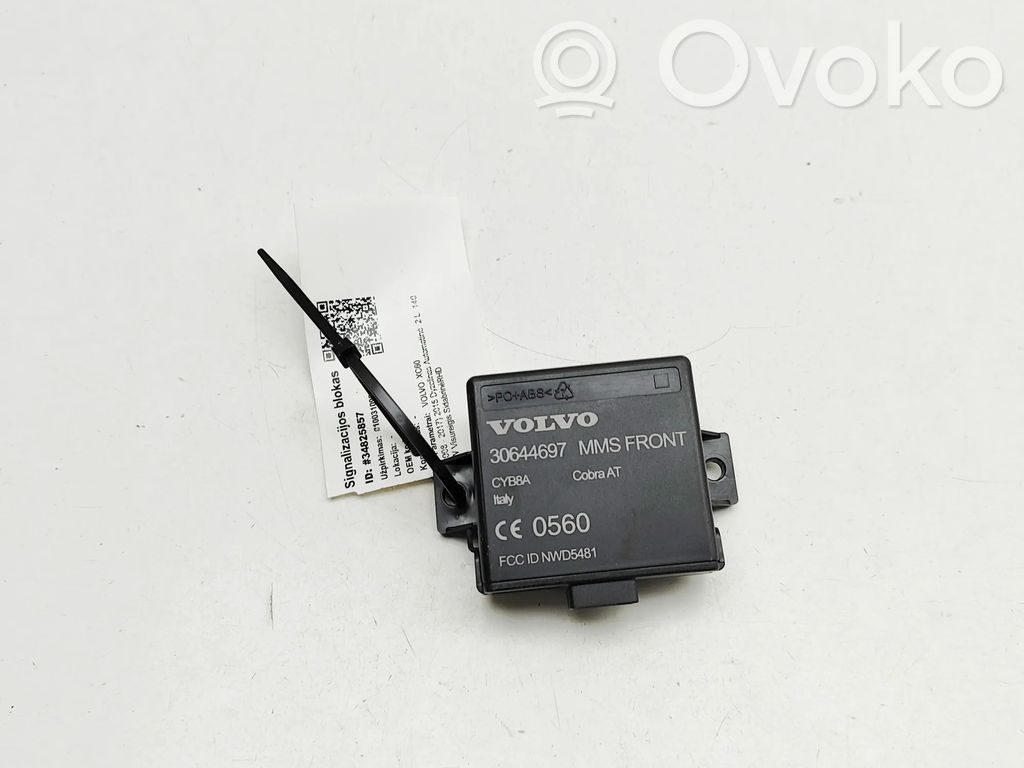 Volvo XC60 Signalizacijos valdymo blokas 