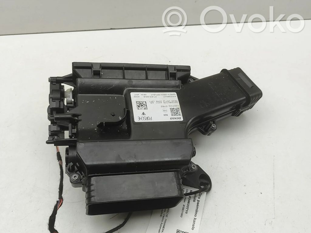 Porsche Panamera (971) Parte del condotto di aspirazione dell'aria 