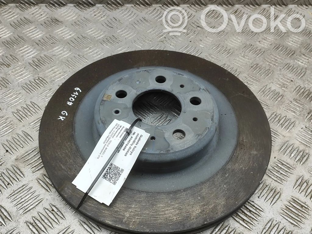 Disc frână spate   118863200B