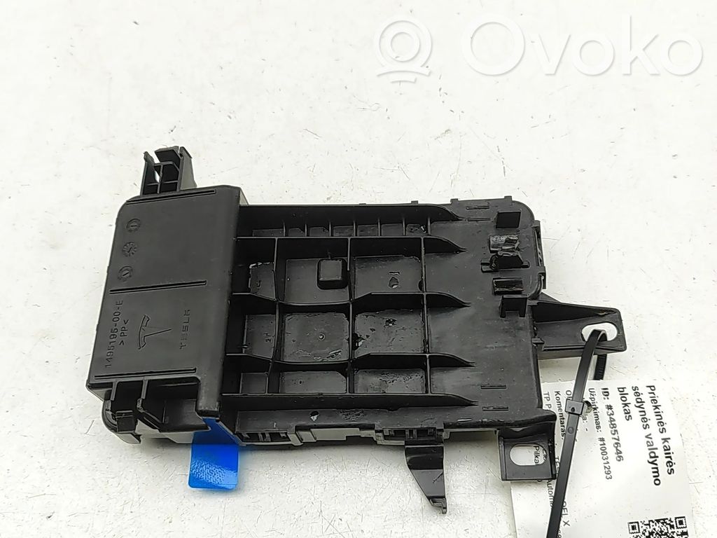 Module de commande de siège   149664100J,149519400D,149519500E