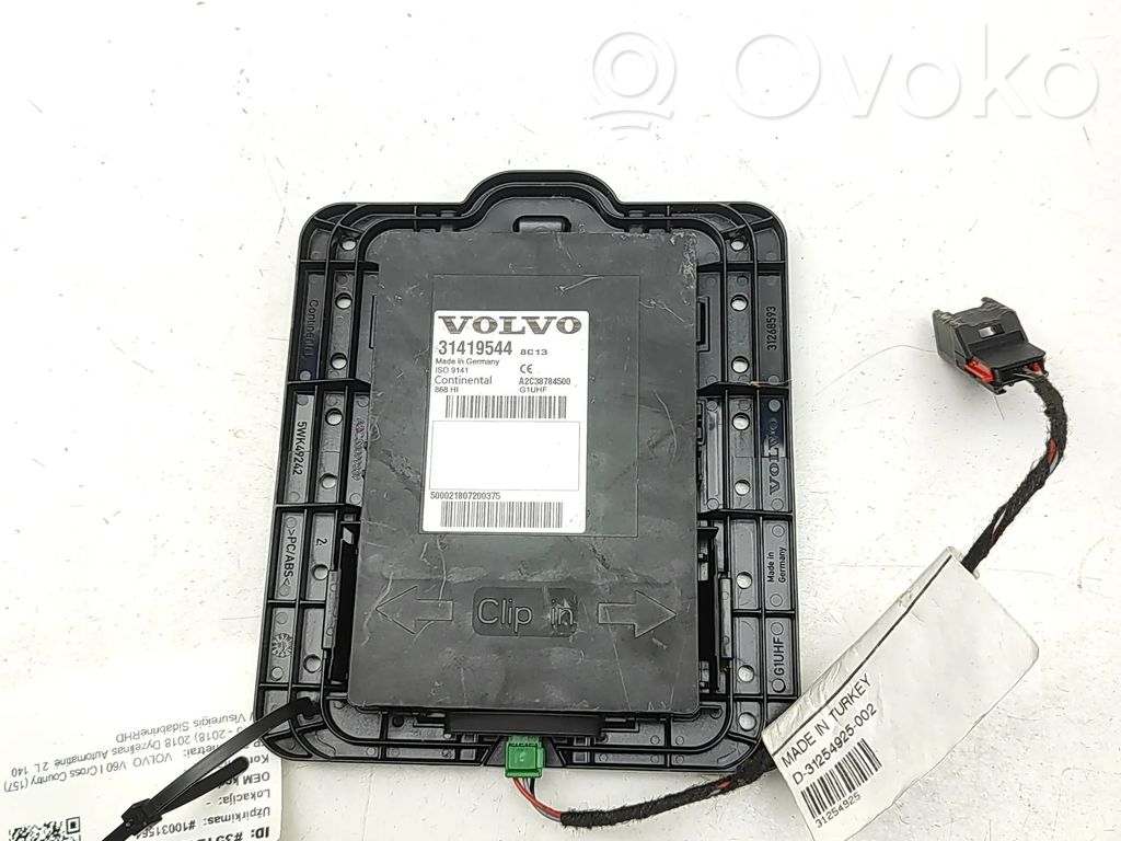 Volvo V60 Keyless (KESSY) go control unit/module 
