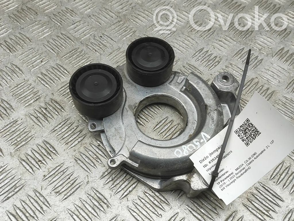 Mazda CX-30 Tensor de correa del alternador 