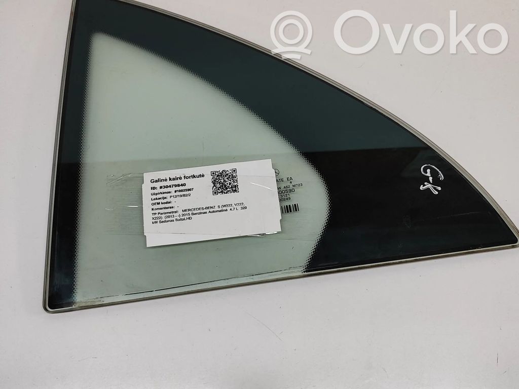 Mercedes-Benz S C217 Szyba karoseryjna tylna 