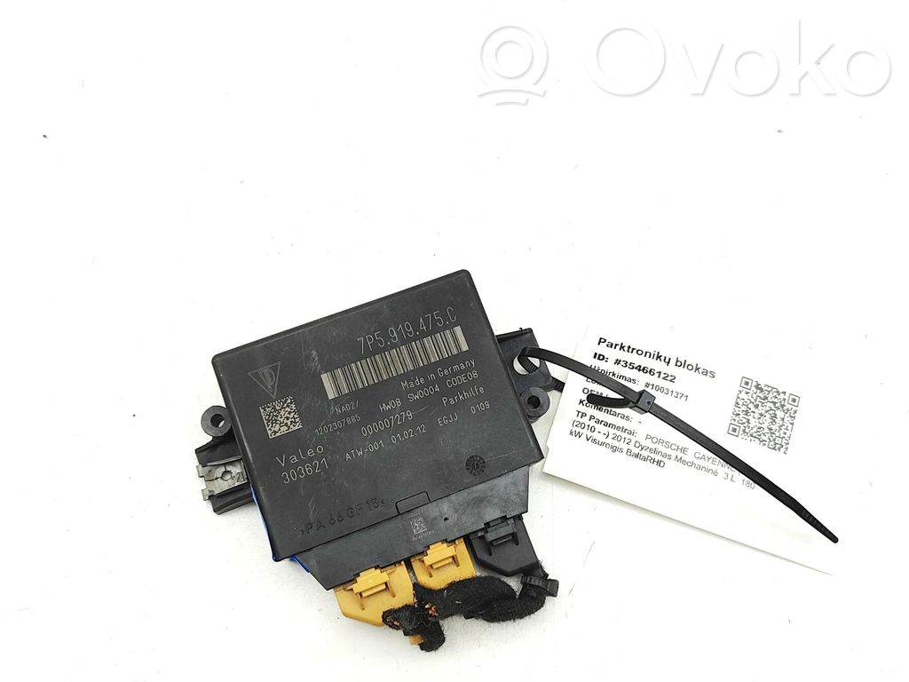 Unitate/modul de comandă parcare PDC   7P5919475C