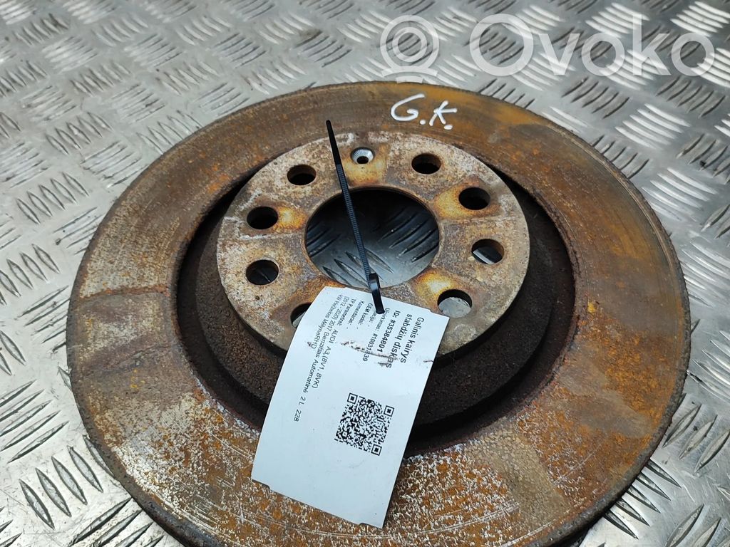 Audi A3 S3 8V Takajarrulevy 