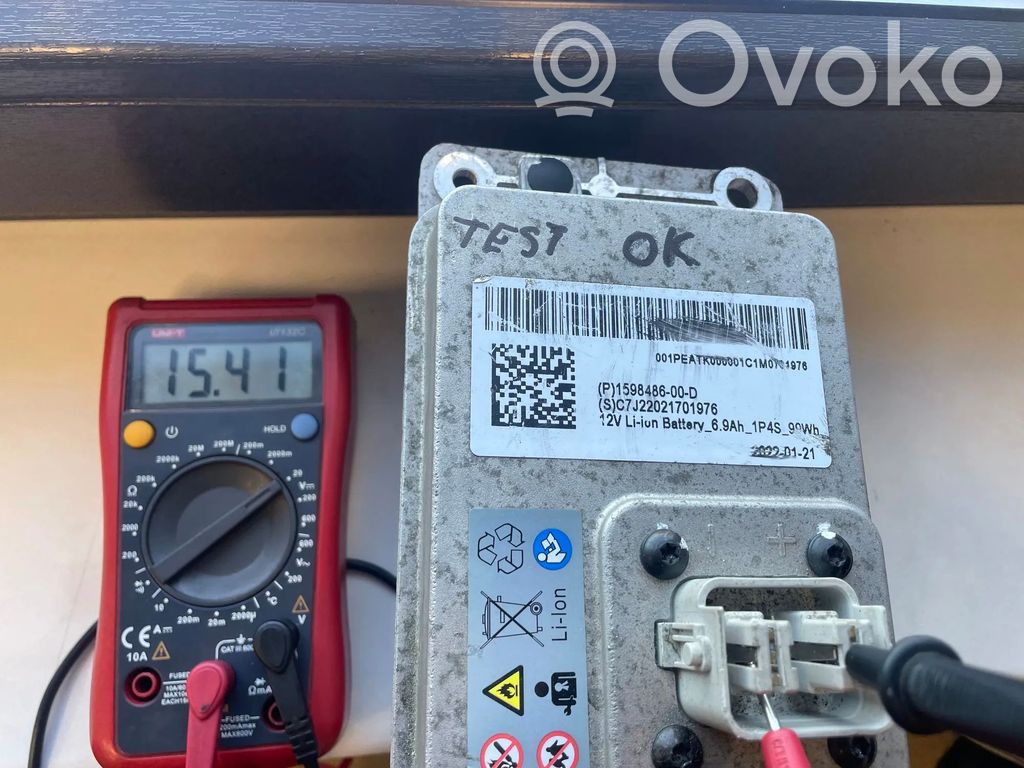 Tesla Model Y Hibrido/ elektromobilio akumuliatorius 