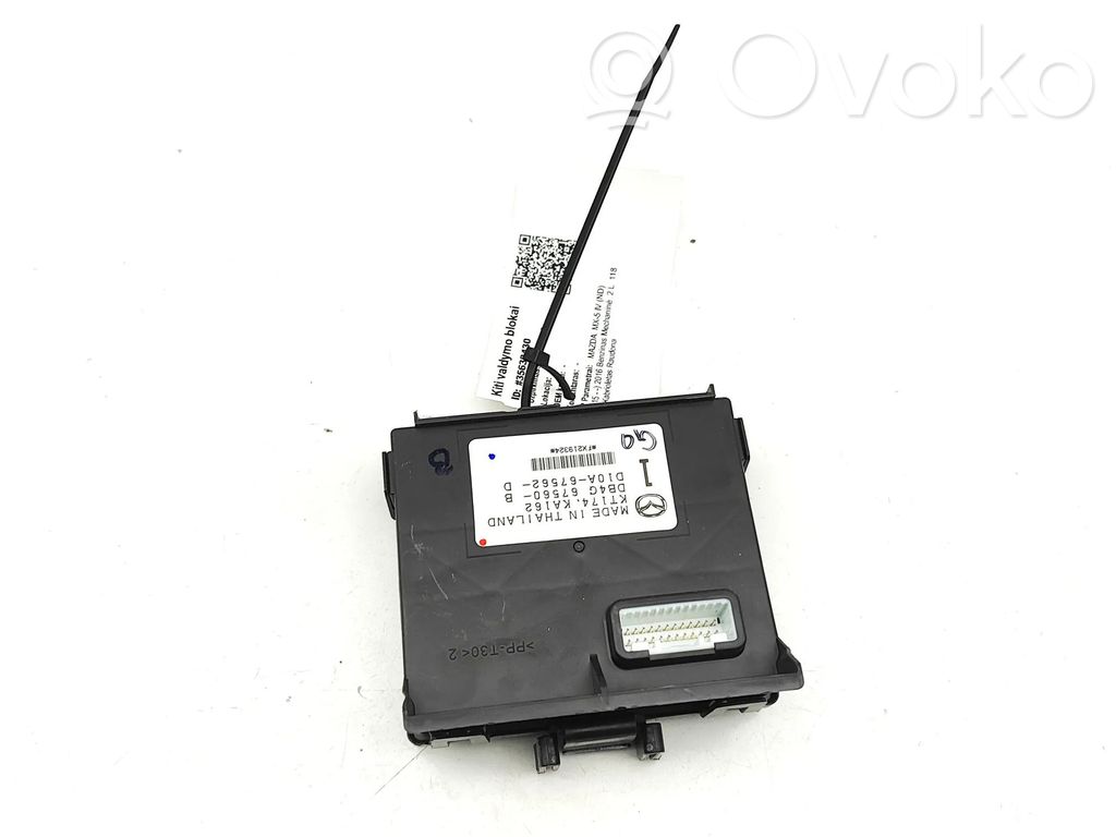 Mazda MX-5 ND Central body control module 