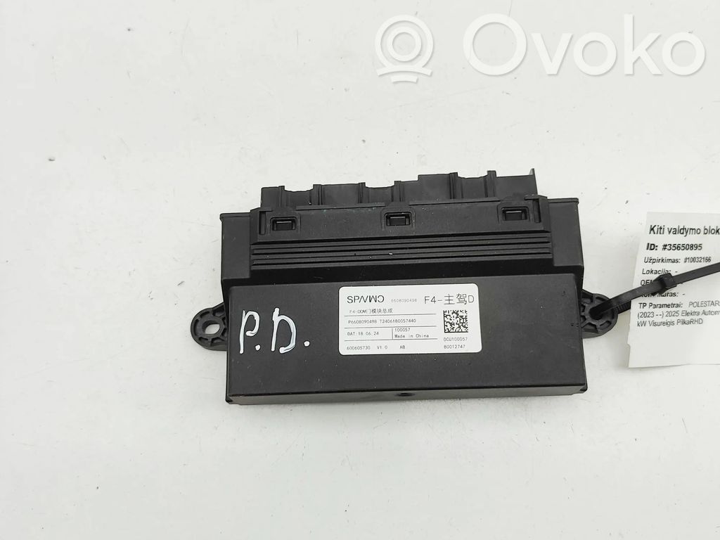Polestar 2 Door control unit/module 