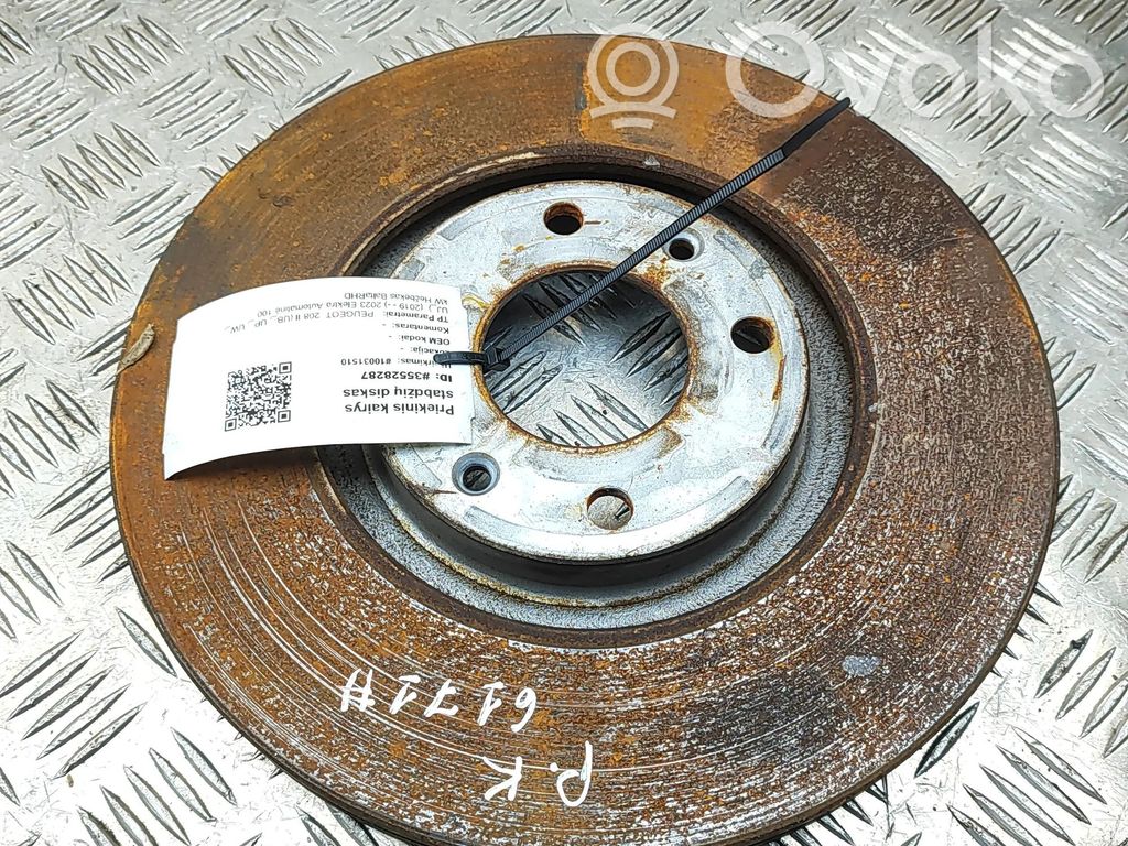 Peugeot 208 II Bremsscheibe vorne 