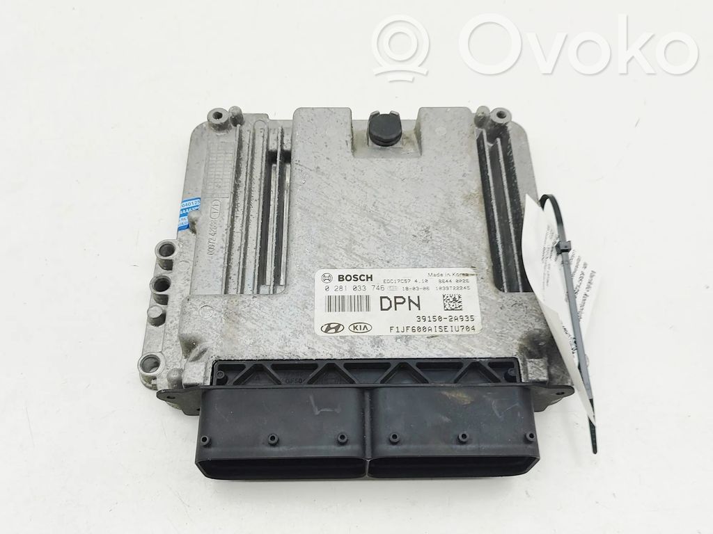 KIA Optima Engine control unit/module 