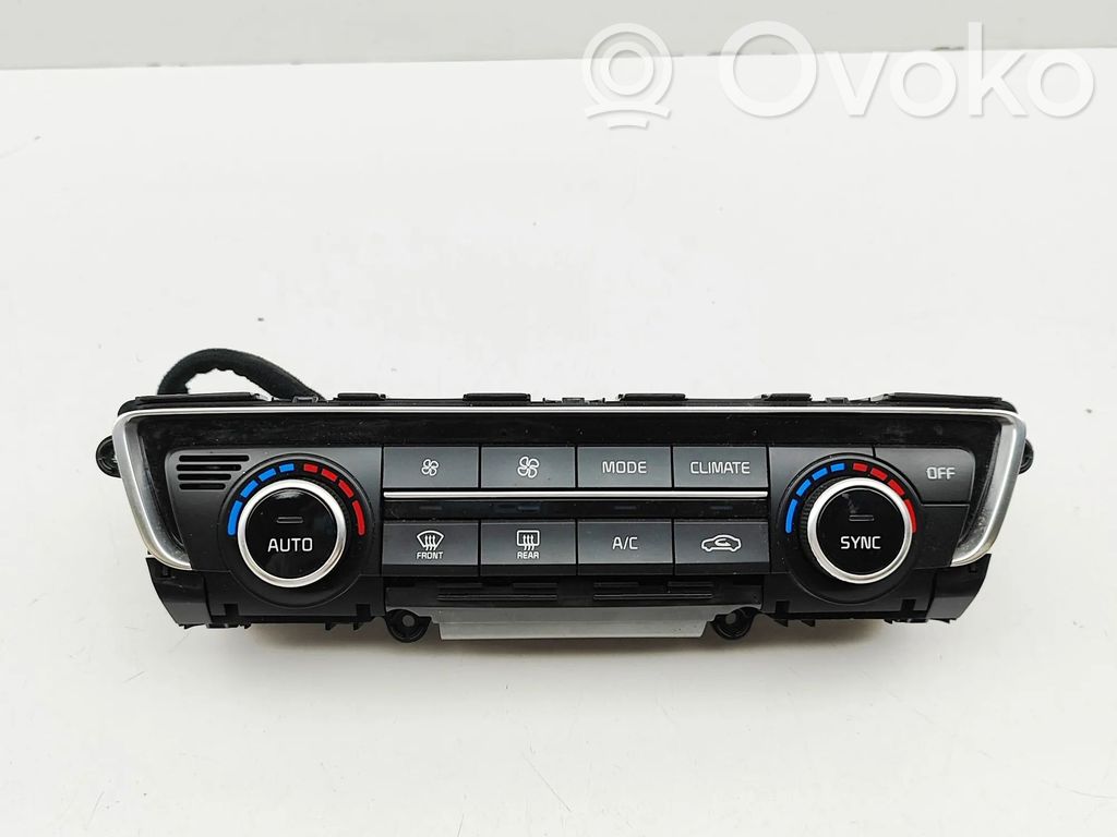 KIA Optima Interior fan control switch 