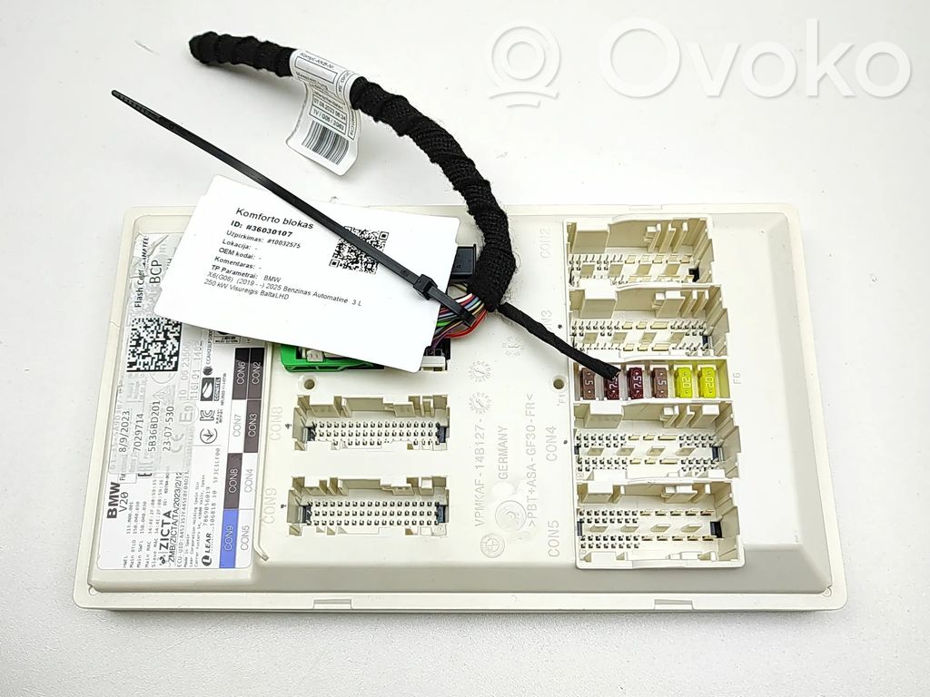 BMW X6 G06 Modulo di controllo del corpo centrale 