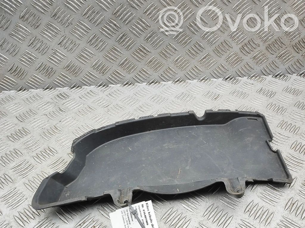 Jaguar XE Atrapa chłodnicy / Grill 