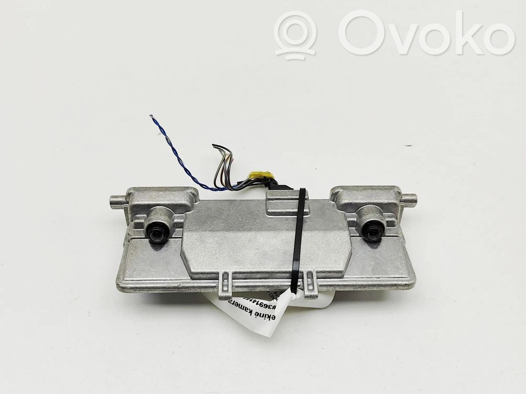 Land Rover Range Rover Evoque L551 Cameră parbriz