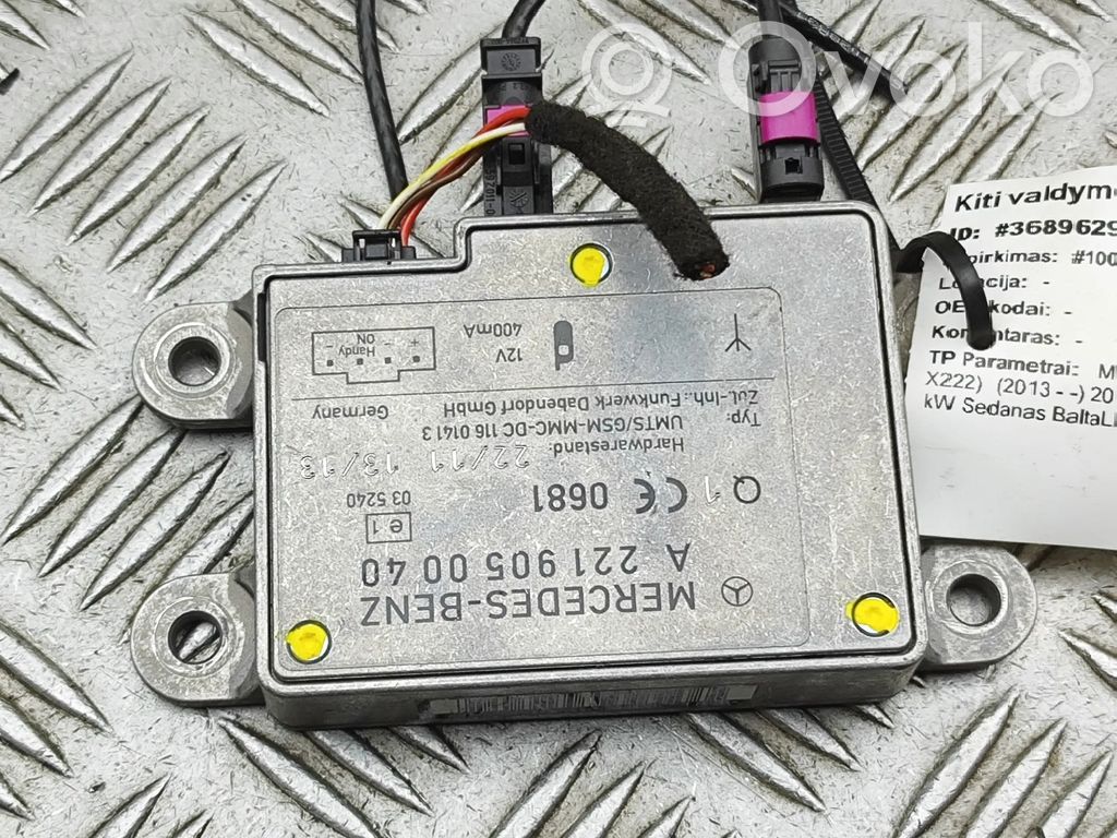 Mercedes-Benz S C217 Amplificatore antenna