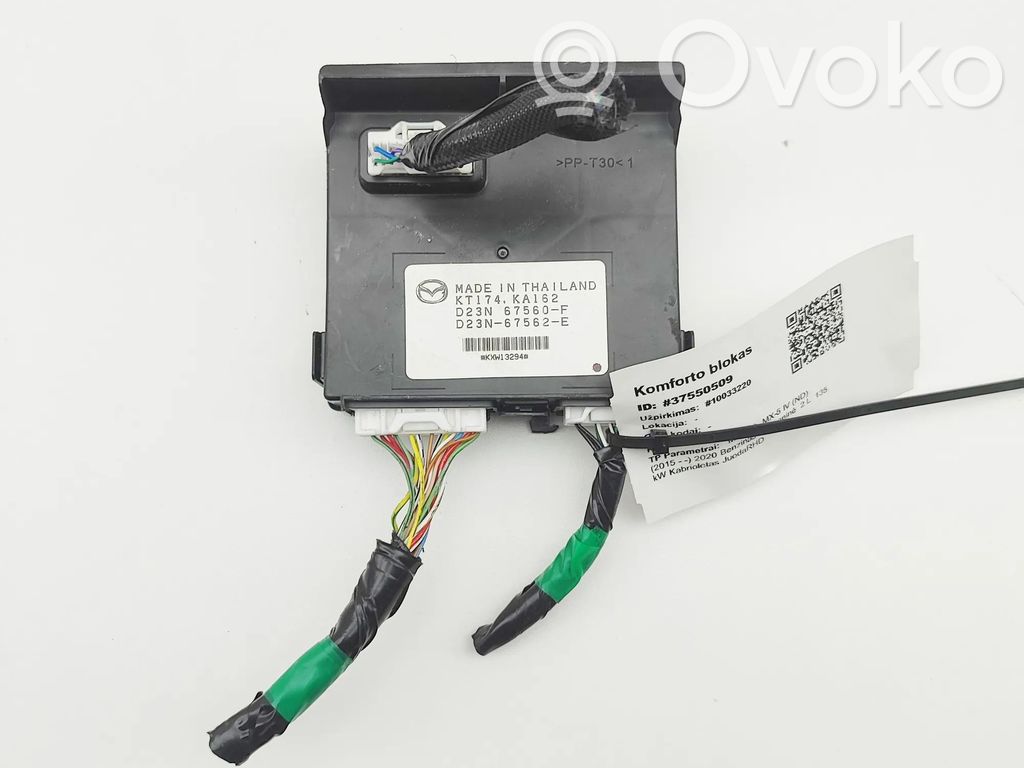 Modul de control caroserie central   D23N67562E,D23N67560F