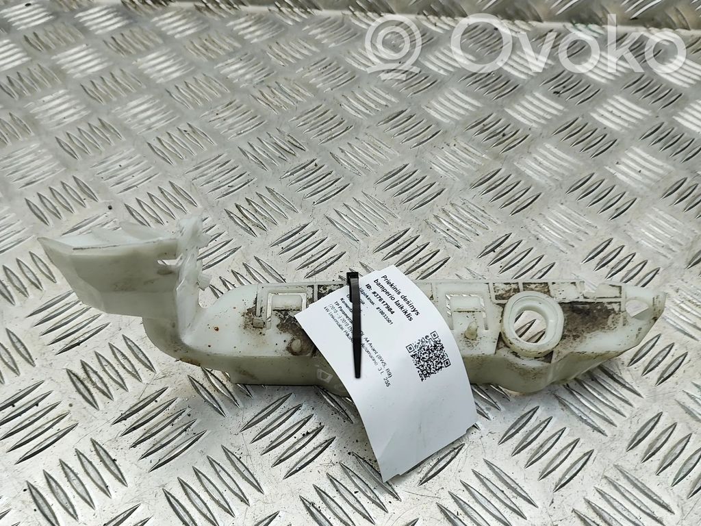 Audi A4 S4 B9 8W Etupuskurin kannake