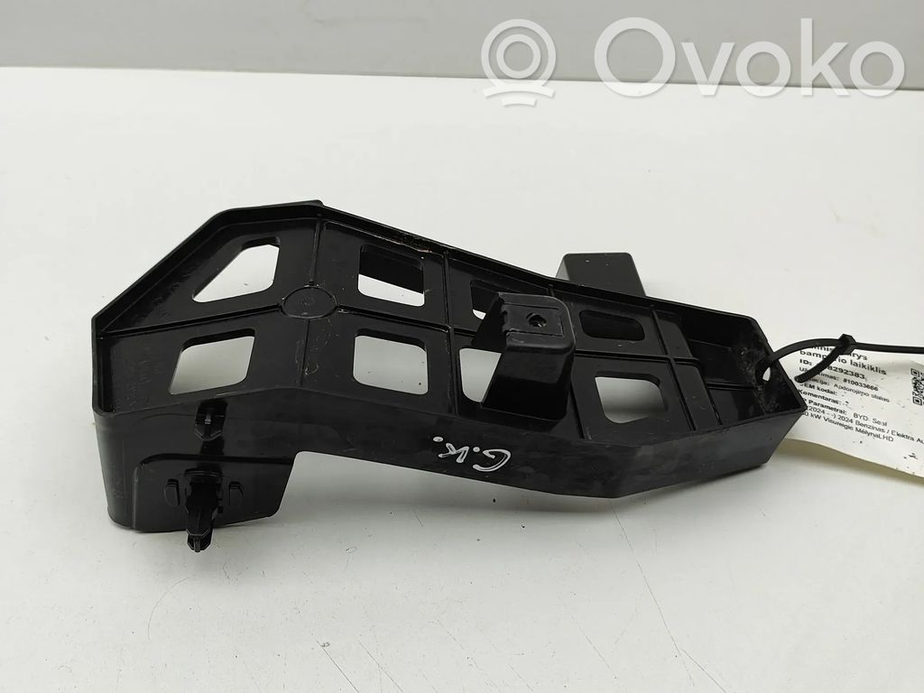 BYD Seal Halterung Stoßstange Stoßfänger hinten