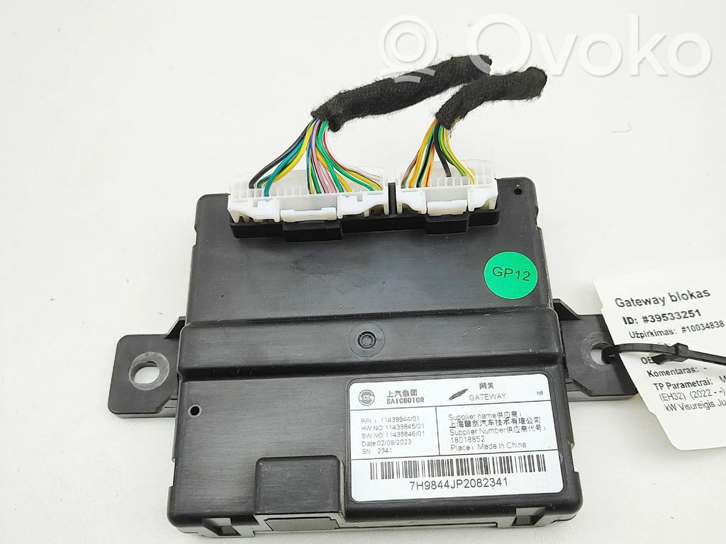 MG MG4 ev I Gateway-Steuermodul 