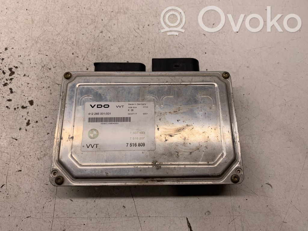 BMW 3 E46 Engine control unit/module 