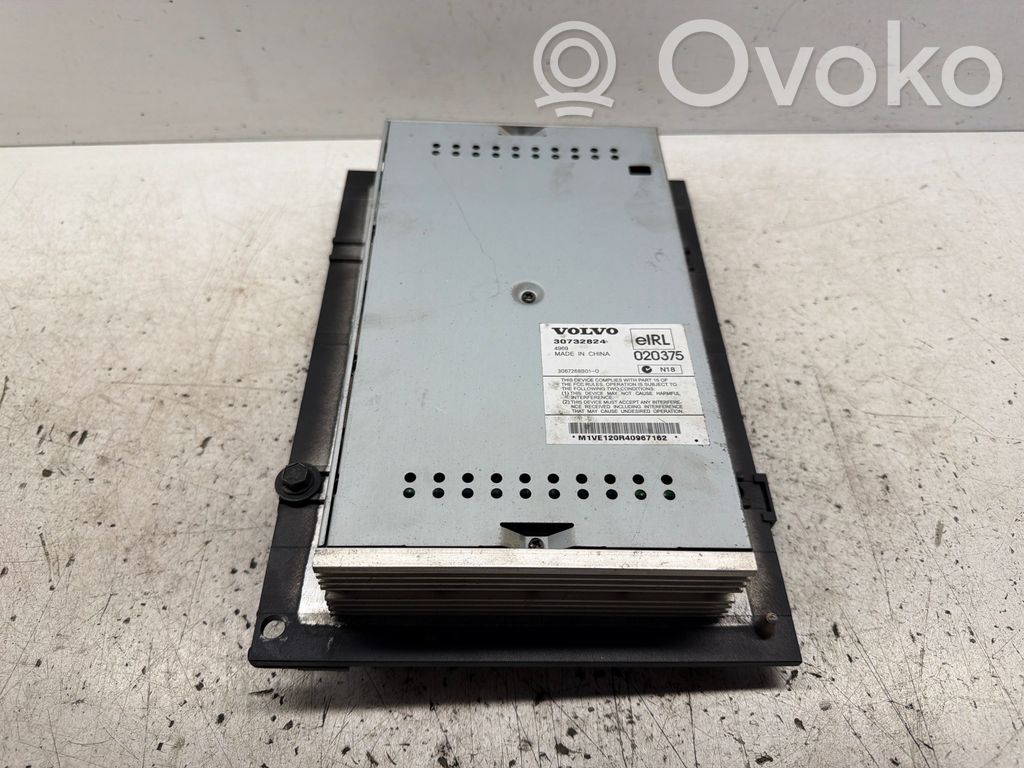 Volvo V50 Garso stiprintuvas 