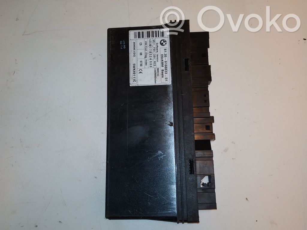Comfort/convenience module   6135916883301