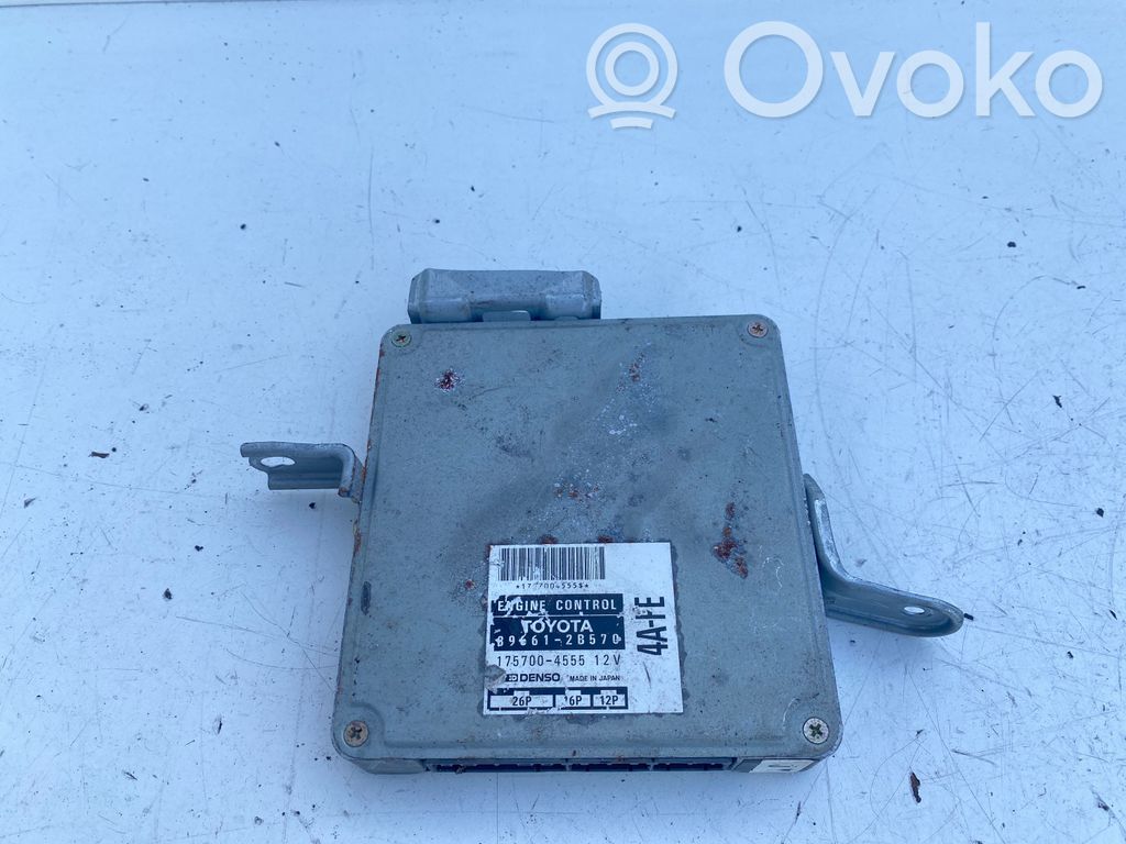 Toyota Carina T190 Engine control unit/module 