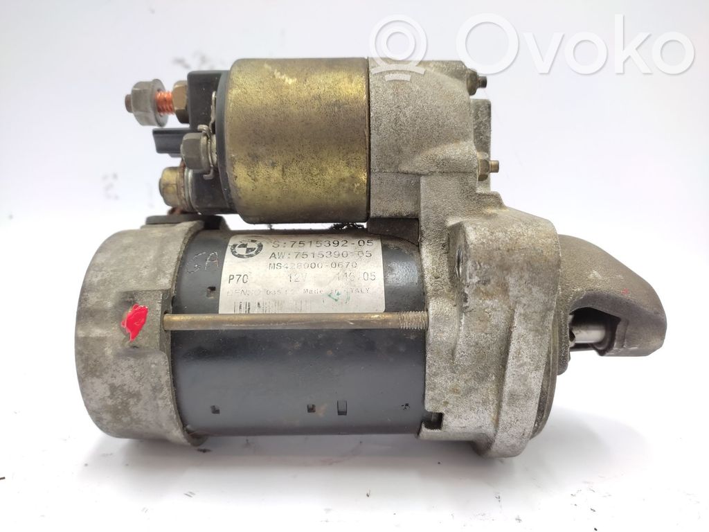 Starter motor   7515392,12412354693