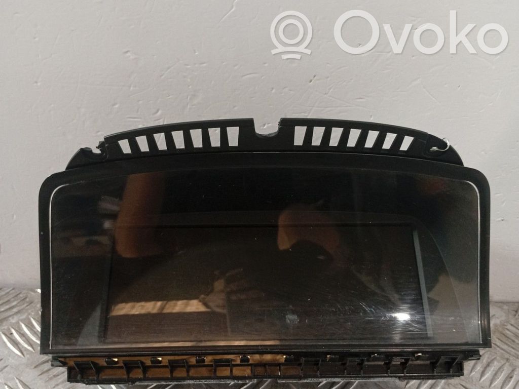Screen/display/small screen