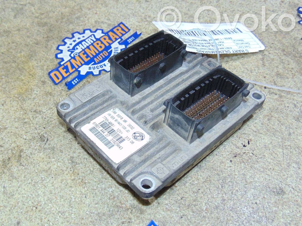 Engine control unit/module   51829843,6160144407