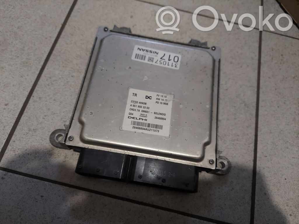 Infiniti Q50 Engine control unit/module 