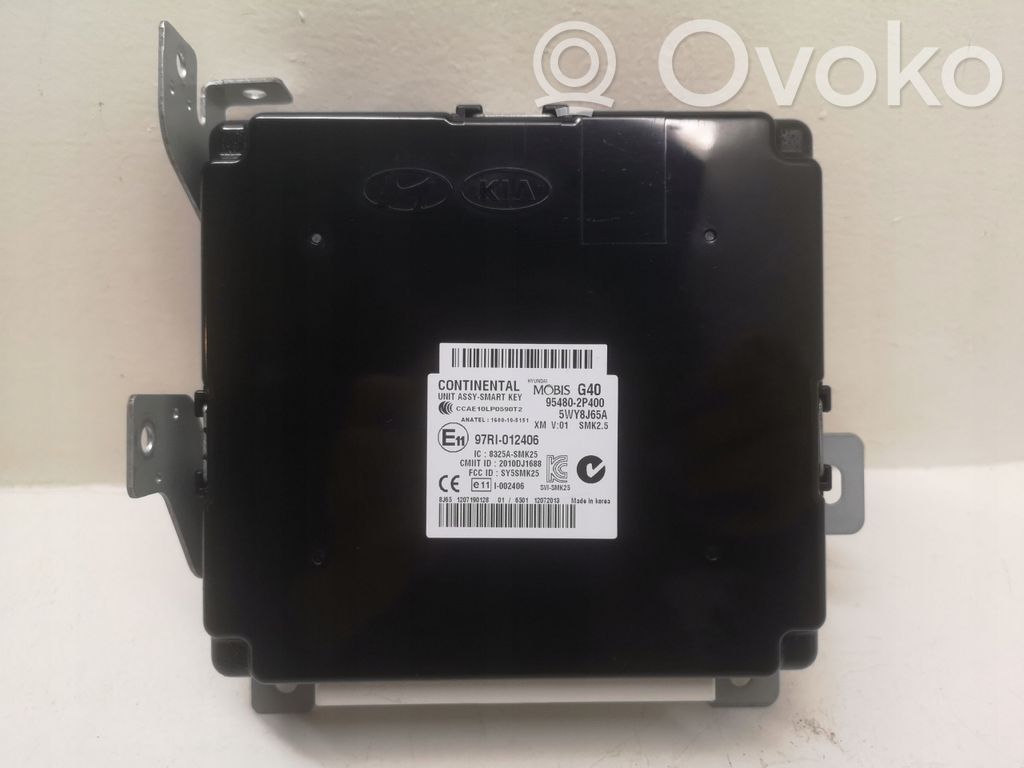 KIA Sorento Central locking motor 