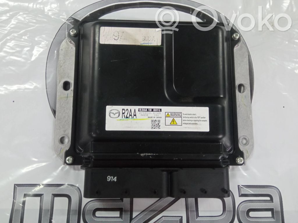 Mazda 6 Engine control unit/module 