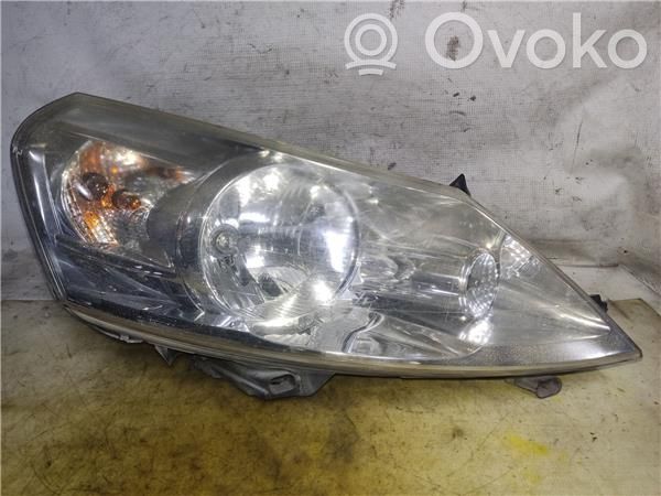 Headlight/headlamp   1401367980