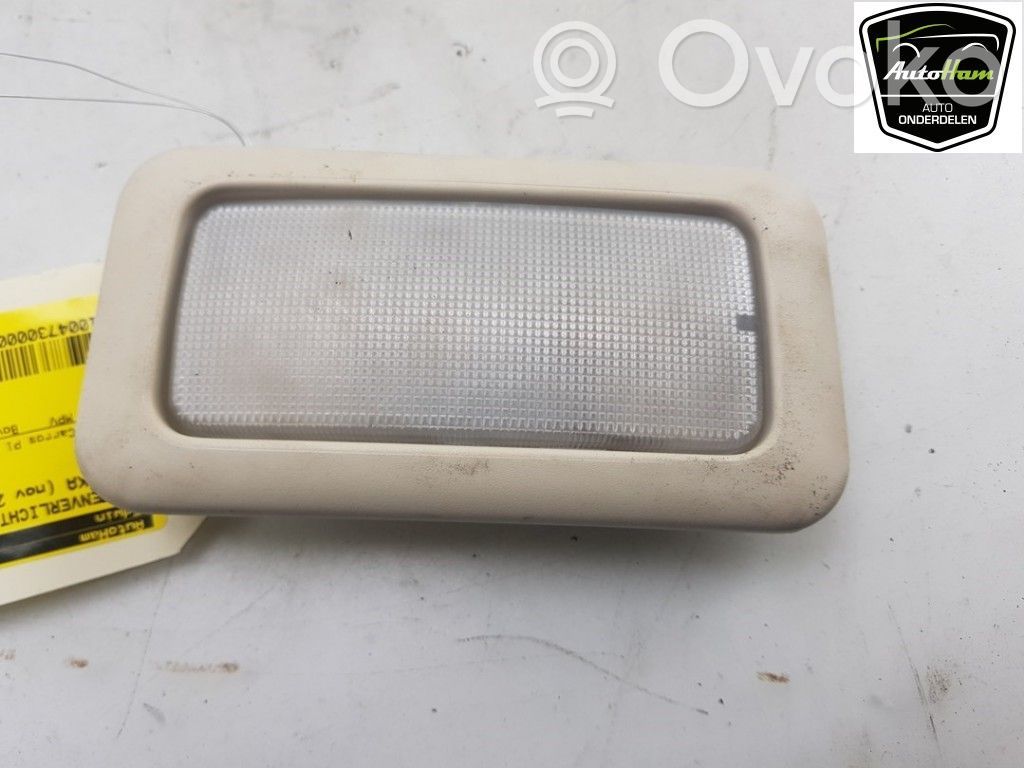 Ford Ka Front seat light 