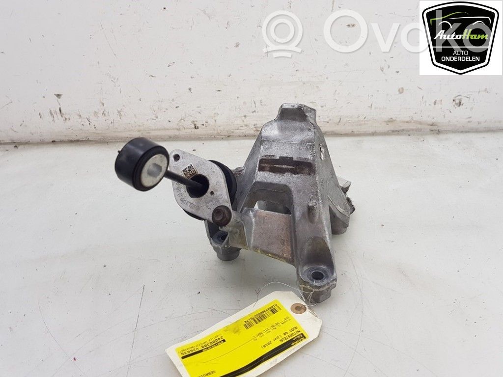 Audi Q8 Engine mount bracket 