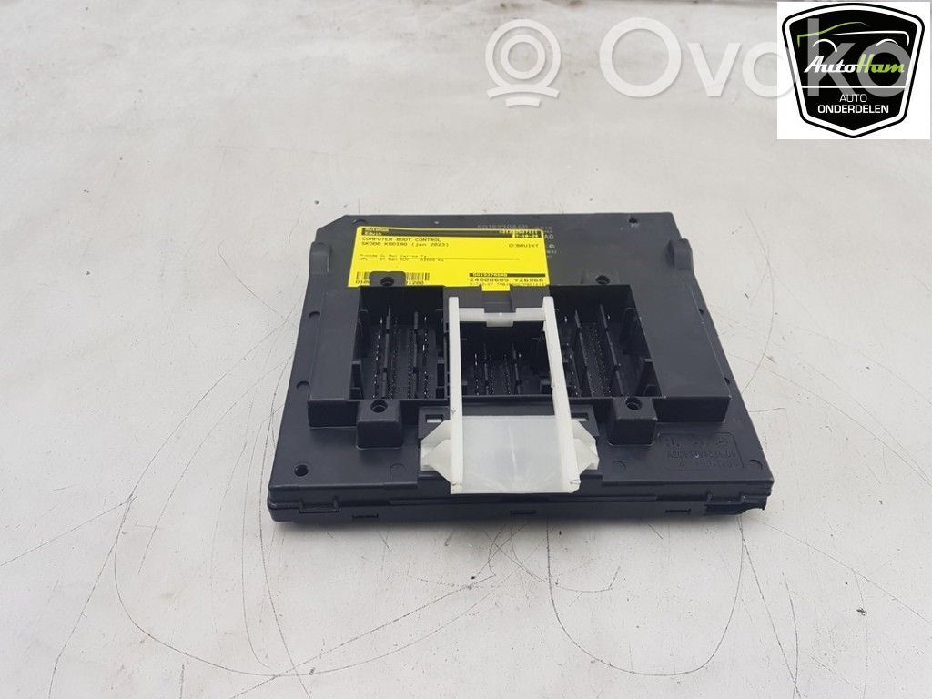 Skoda Kodiaq Other control units/modules 