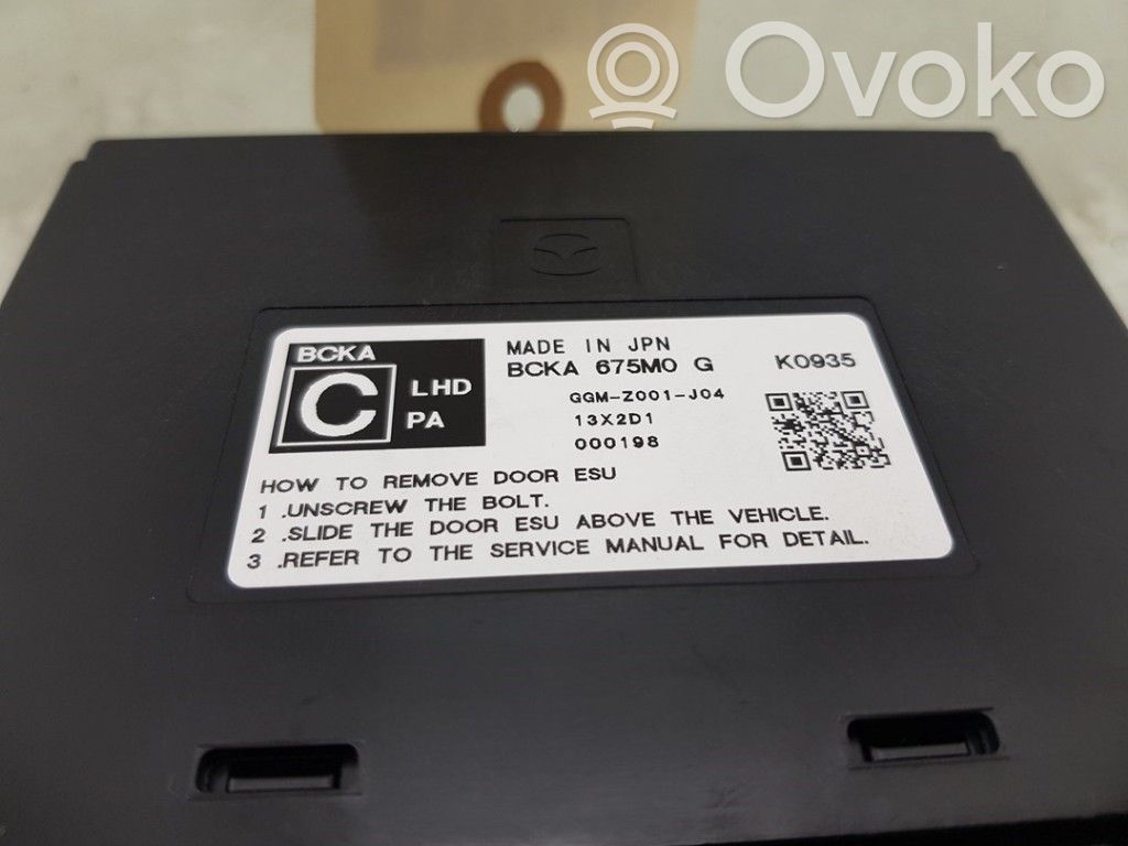Mazda 3 Door central lock control unit/module 