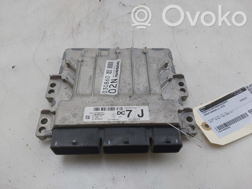 Engine control unit/module   A2829004400,A2829004400,23710HV70C,23710HV70C,A2829004400