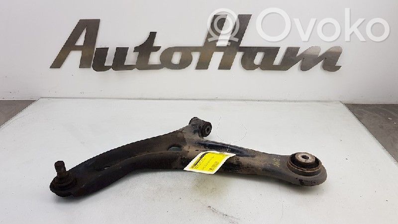 Ford Fiesta Front control arm 