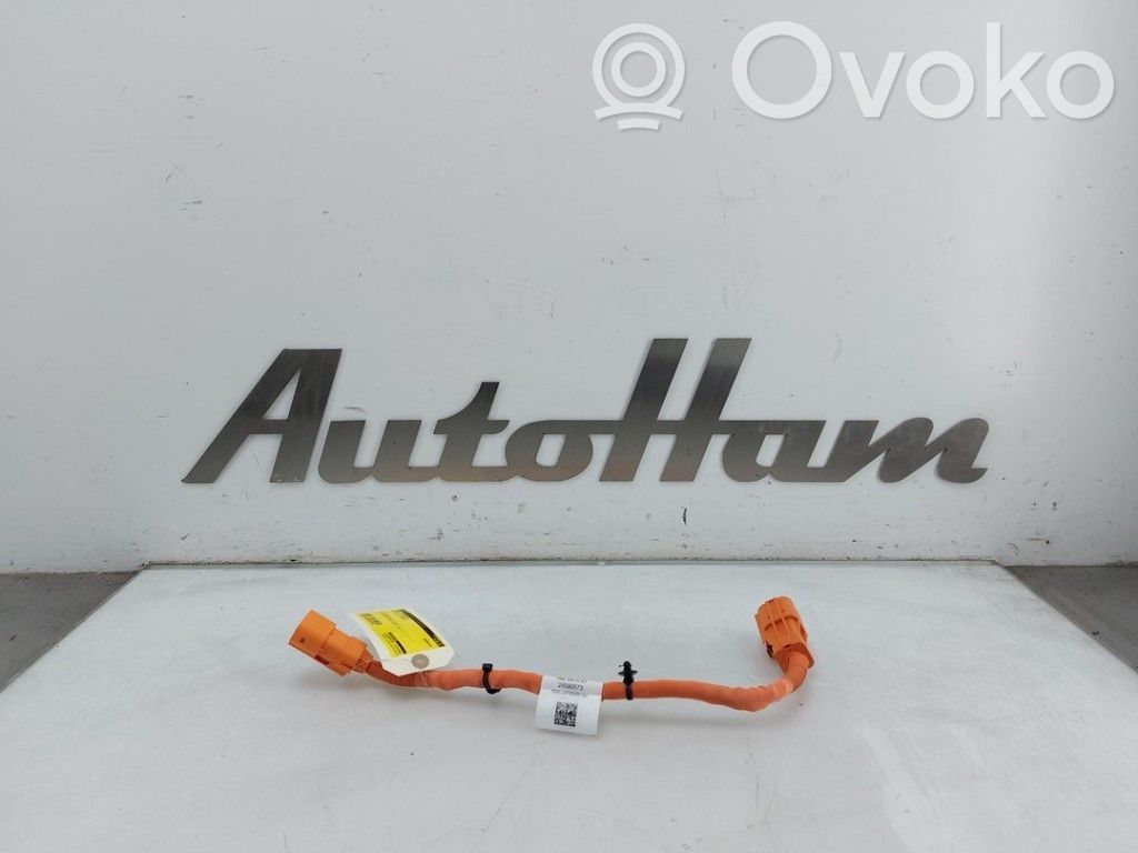 Other engine bay part   12E971398,12E971398