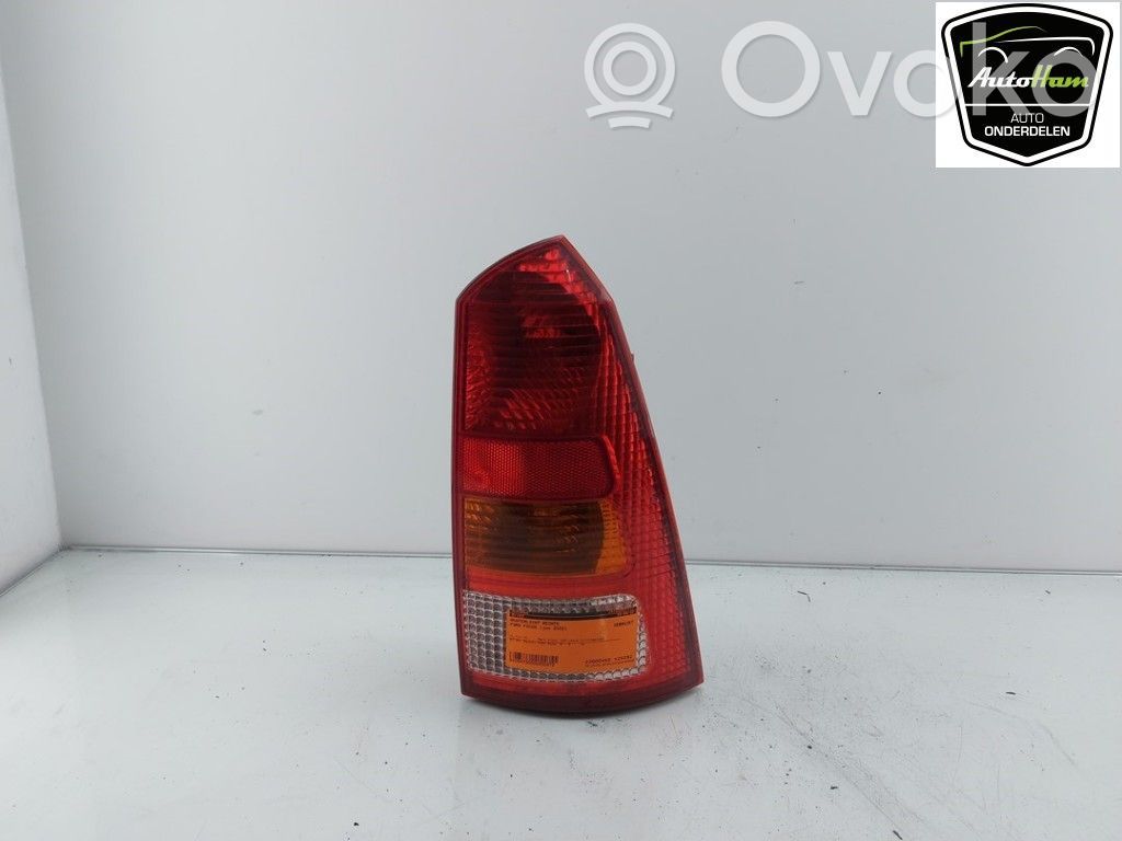 Ford Focus Rear/tail lights 