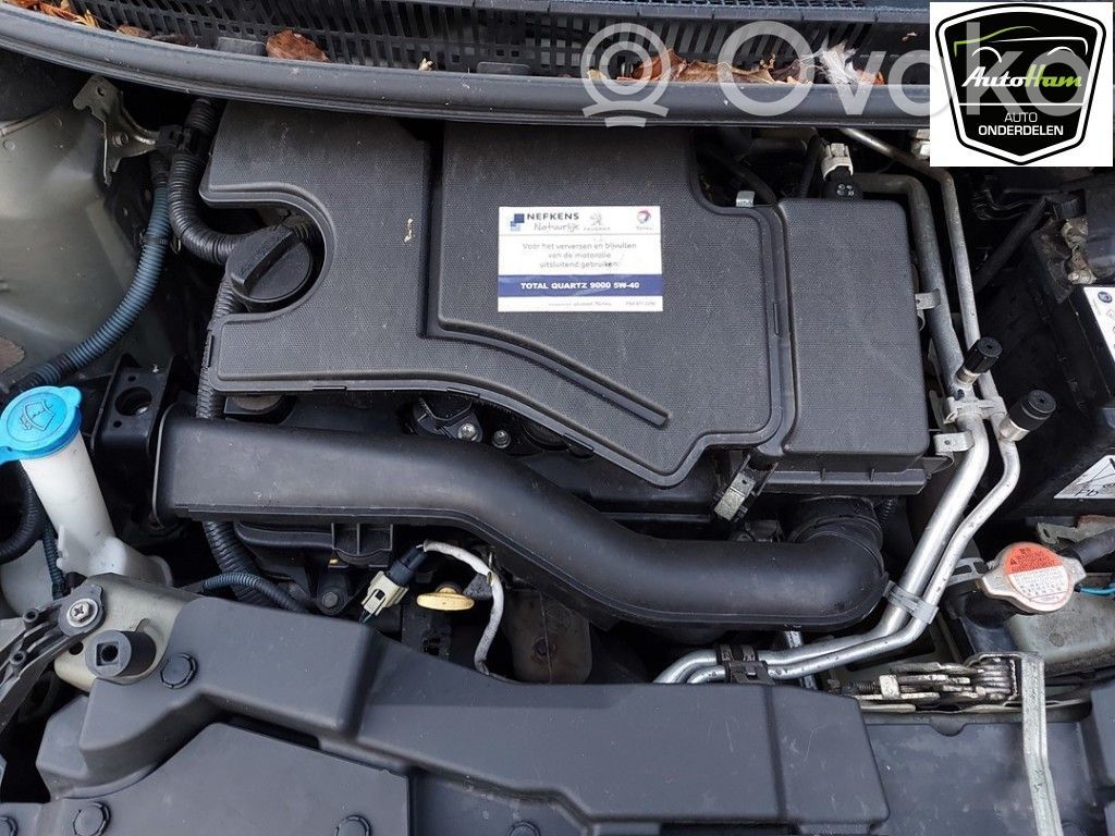 Peugeot 108 Engine 