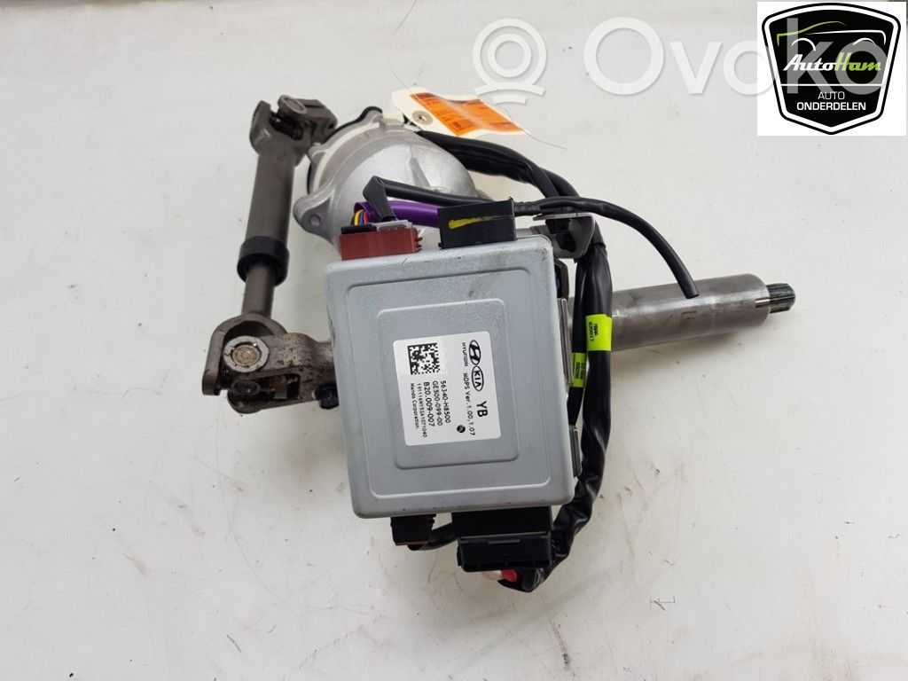 KIA Stonic Pompă servodirecție electrică 