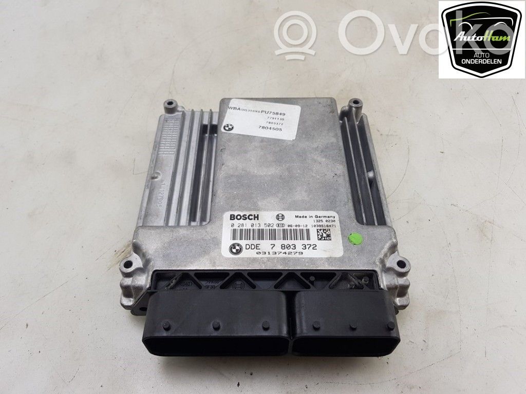 BMW 1 E81 E87 Engine control unit/module 