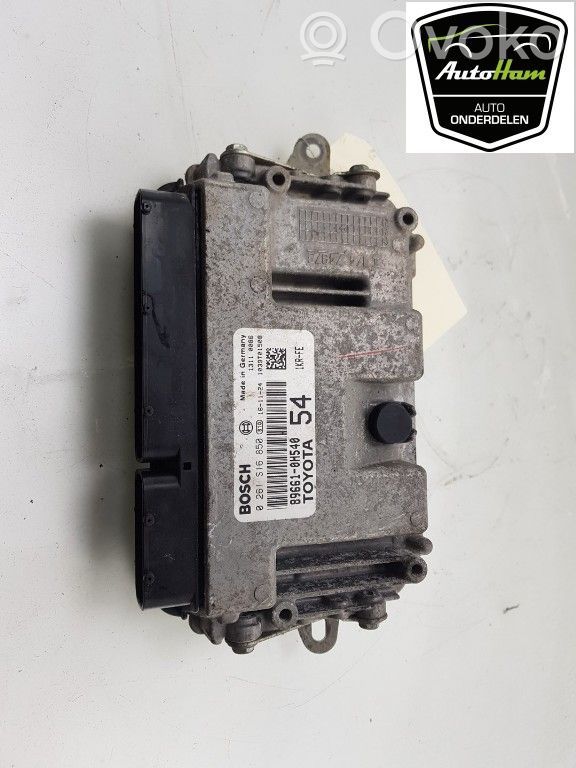 Peugeot 108 Engine control unit/module 